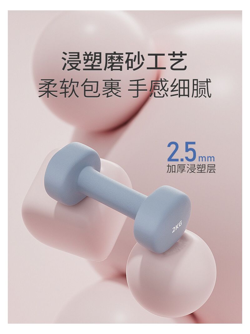 Гантели Xiongfei из литого чугуна в виниловом покрытии, пара 0,5–10 кг, для женщин и детей