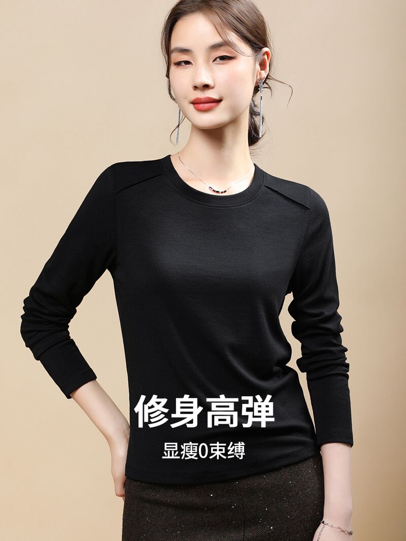 Женский лонгслив Soossn из лиоцелла (Tencel) с шерстью, шов на спинке, приталенный, круглый вырез