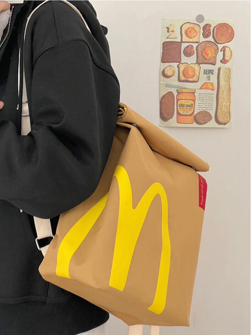 Рюкзак AIGEFMM в виде бумажного пакета McDonald's с бургером, до 20 л, нейлон, лёгкий