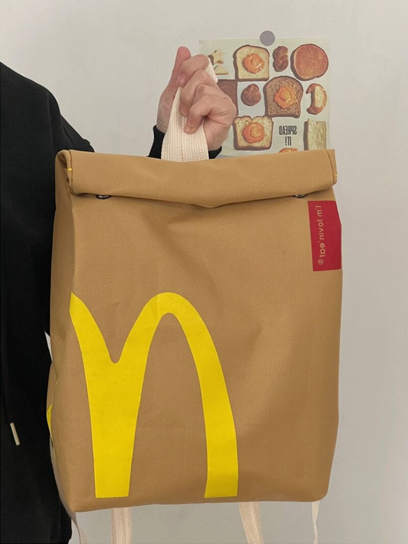 Рюкзак AIGEFMM в виде бумажного пакета McDonald's с бургером, до 20 л, нейлон, лёгкий