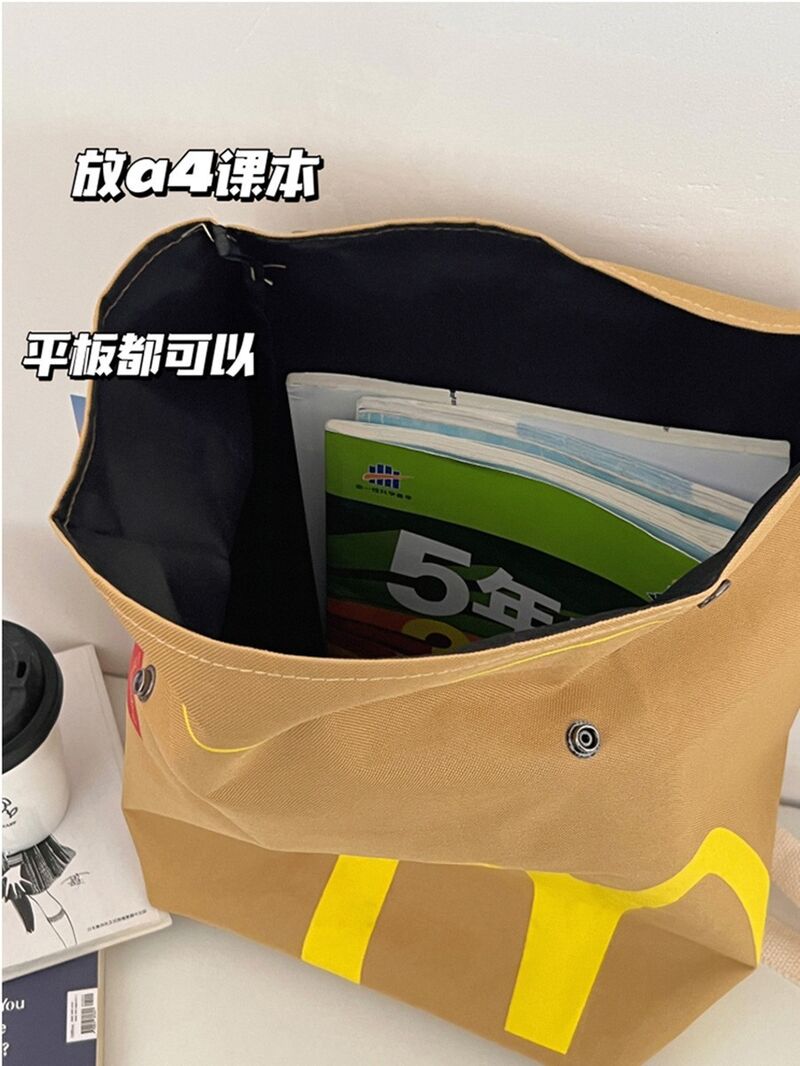 Рюкзак AIGEFMM в виде бумажного пакета McDonald's с бургером, до 20 л, нейлон, лёгкий