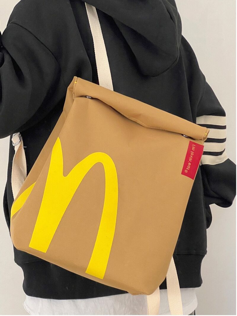 Рюкзак AIGEFMM в виде бумажного пакета McDonald's с бургером, до 20 л, нейлон, лёгкий