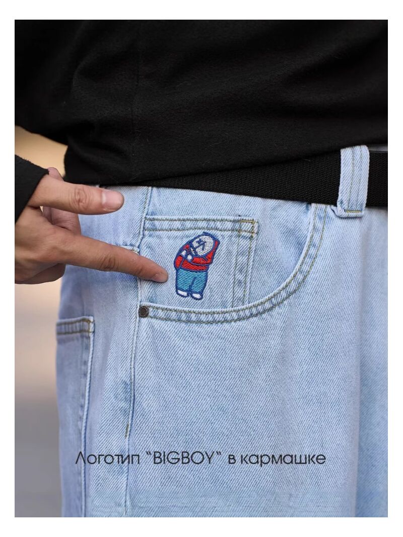 Джинсы Polar Big Boy широкие, y2k, скейтерский стиль, свободный крой