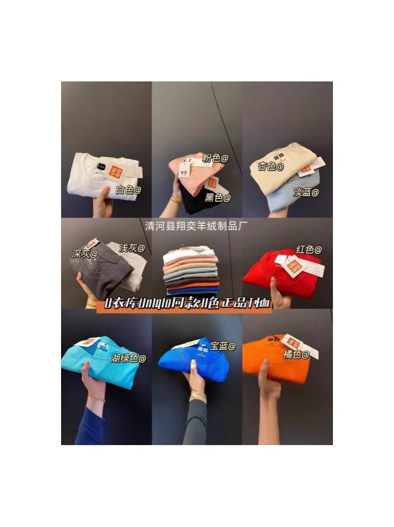 Футболка унисекс, хлопок, круглый вырез, свободный крой, дышащая, S–4XL
