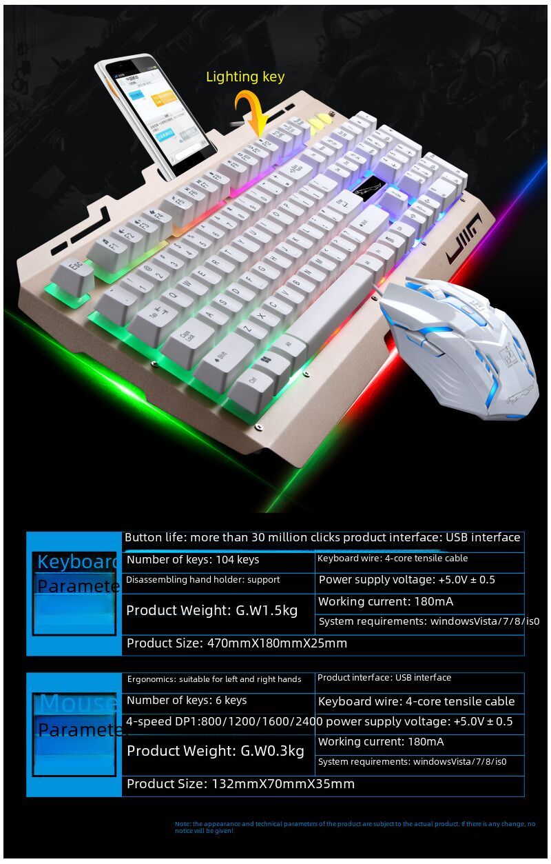 Игровая клавиатура и мышь Chasing Leopard G700, проводная, металлический корпус, подсветка