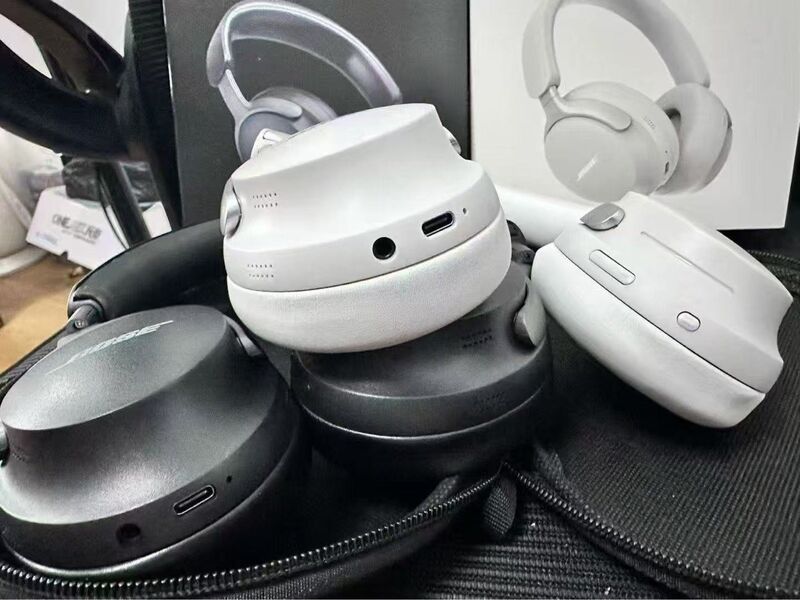 Накладные Bluetooth-наушники с шумоподавлением в дизайне QuietComfort Ultra