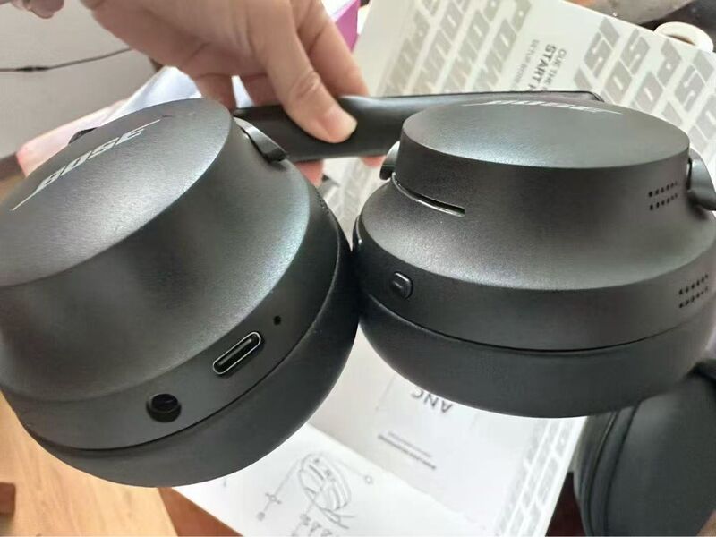 Накладные Bluetooth-наушники с шумоподавлением в дизайне QuietComfort Ultra