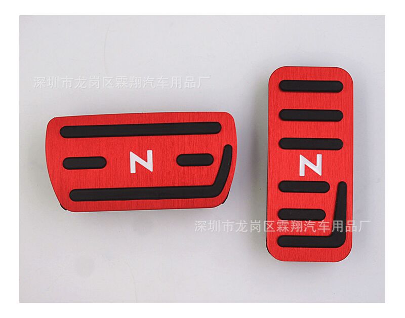 Алюминиевые накладки на педали газа и тормоза для Honda N-BOX, N-VAN, N-WGN, N-ONE
