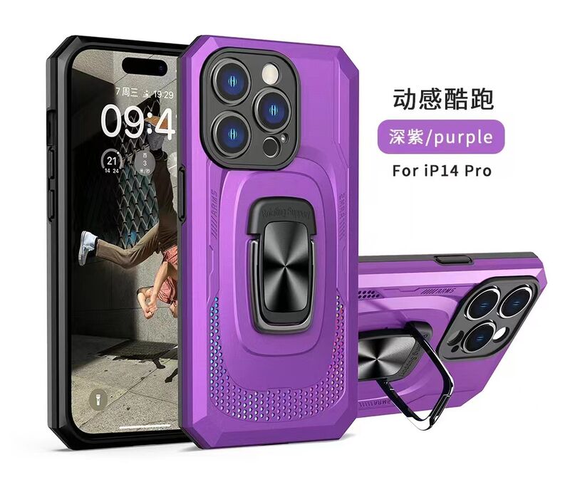 Чехол с кольцом-держателем и магнитом для автодержателя для iPhone 14, 14 Plus, 14 Pro Max, TPU+PC