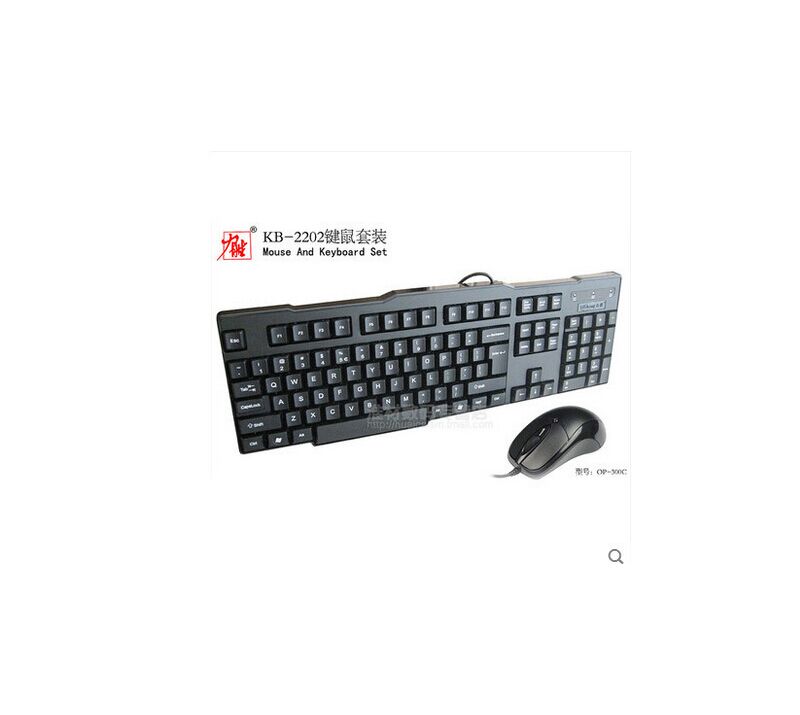 Комплект клавиатура и мышь Lisheng KB-2202, проводной USB, для дома, офиса и игр