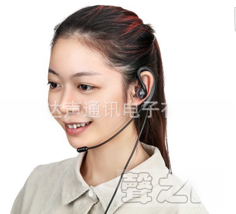 Гарнитура Shengzhixun XD250 заушная, для call-центра, ПК, ноутбука и телефона, с микрофоном