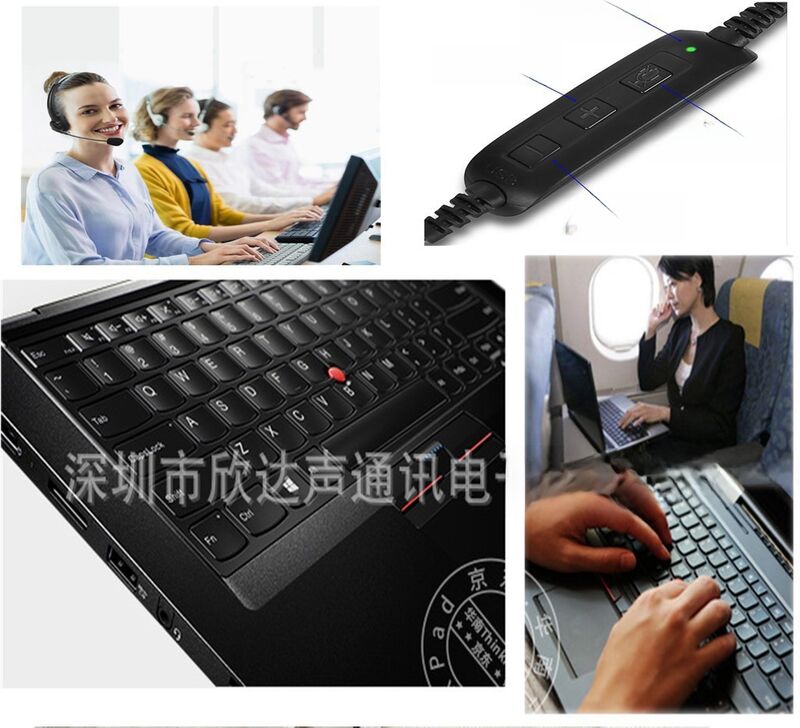 Гарнитура Shengzhixun XD250 заушная, для call-центра, ПК, ноутбука и телефона, с микрофоном