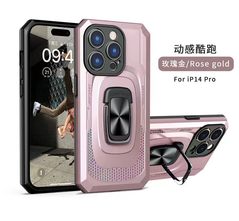 Чехол с кольцом-держателем и магнитом для автодержателя для iPhone 14, 14 Plus, 14 Pro Max, TPU+PC