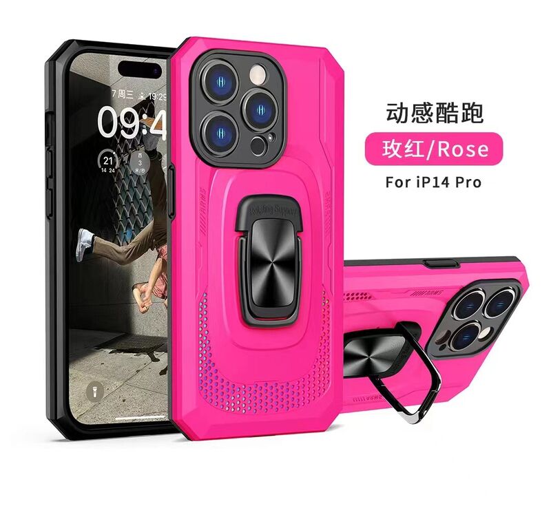 Чехол с кольцом-держателем и магнитом для автодержателя для iPhone 14, 14 Plus, 14 Pro Max, TPU+PC