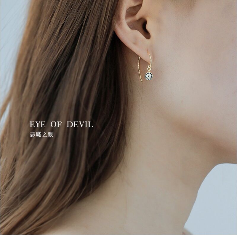 Серьги-крючки Miya Sophia Jewelry с «турецким глазом» и синим цирконом, медь с позолотой