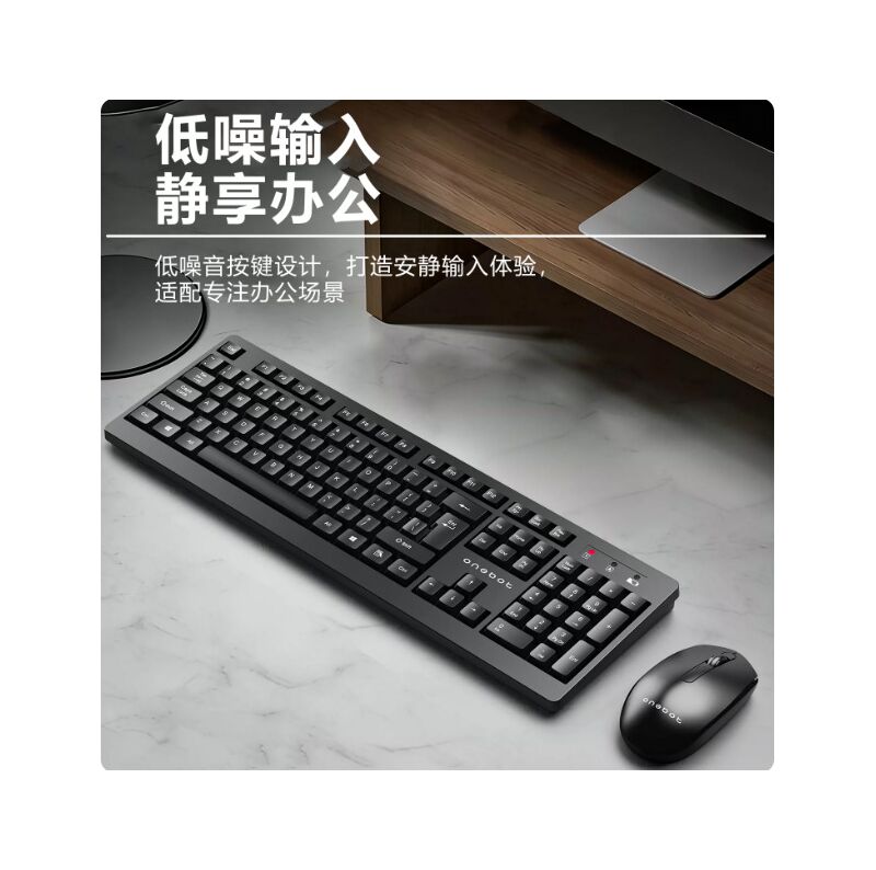 Беспроводной комплект клавиатура и мышь W500, 2,4 ГГц, USB, влагозащита, для офиса и дома