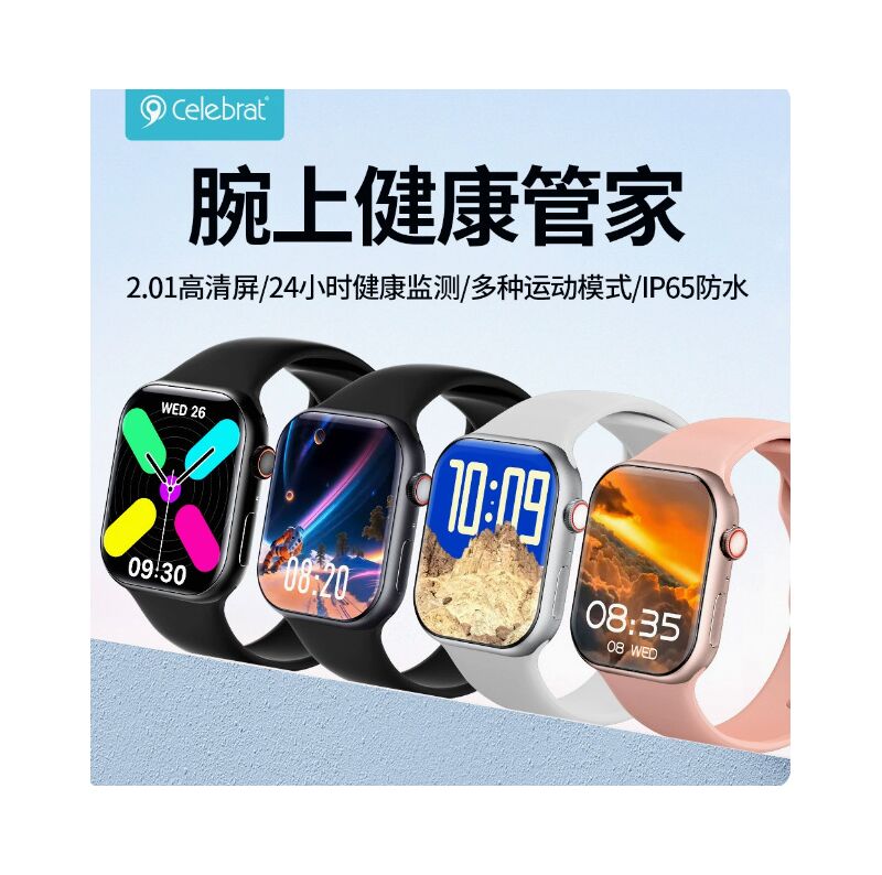 Смарт-часы Celebrat SW-11 Bluetooth унисекс с AMOLED-экраном и пульсометром