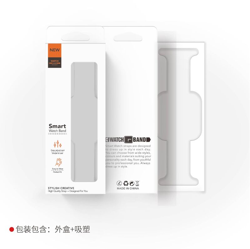 Подарочная коробка Pinpai Packaging P-WATCH-93 для ремешка и корпуса смарт-часов Apple, Samsung, Huawei