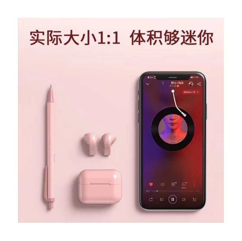 TWS-наушники Pro5S, полувкладыши, беспроводной Bluetooth, увеличенное время работы, компактные