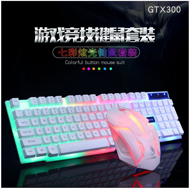Комплект проводная клавиатура и мышь Limei GTX300, с подсветкой, игровая, USB