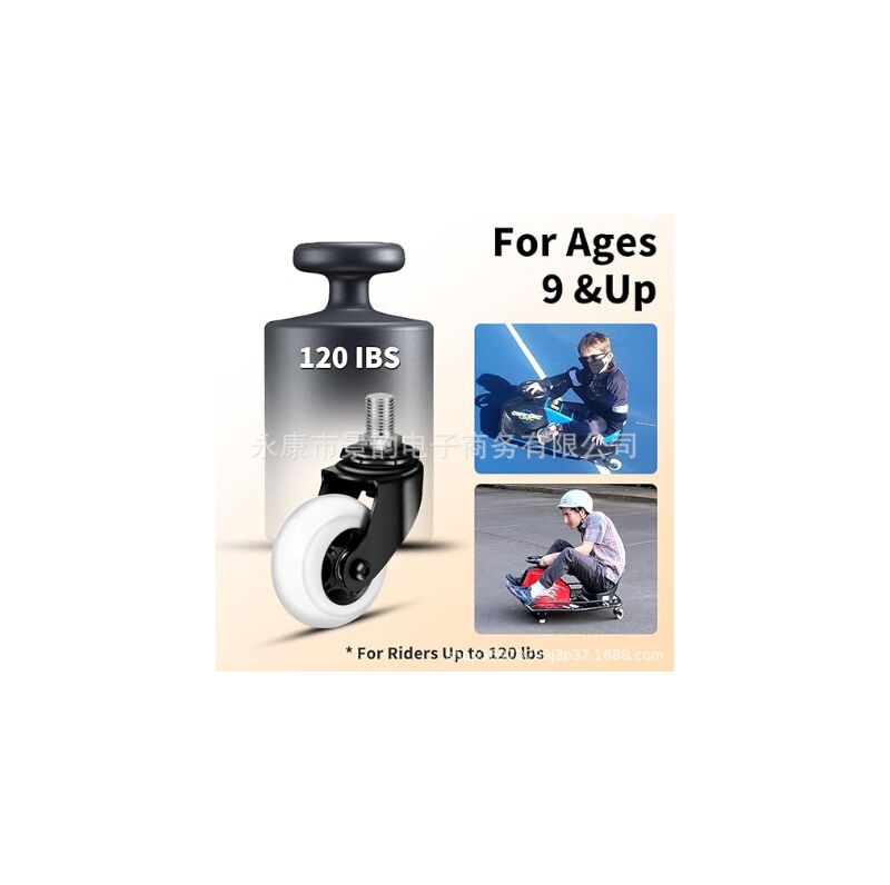 Нейлоновые поворотные колёса для электрокарта Razor Crazy Kart, передние и задние