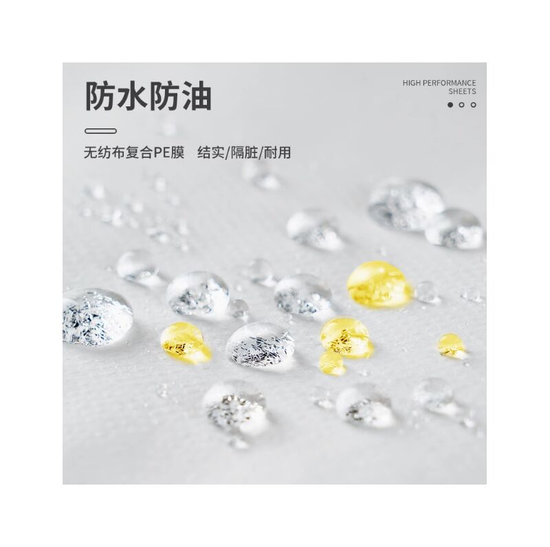 Одноразовые простыни Yixin для массажа и косметологии, водо- и маслостойкие, с отверстием для лица, 100 шт.