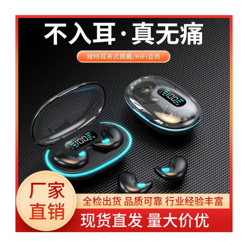 Bluetooth-наушники Хуацянбэй X55, вкладыши, с экраном заряда, влагозащита, для спорта