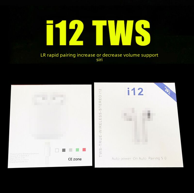 TWS-наушники беспроводные i12, Bluetooth 5.0, сенсорное управление, стерео звук