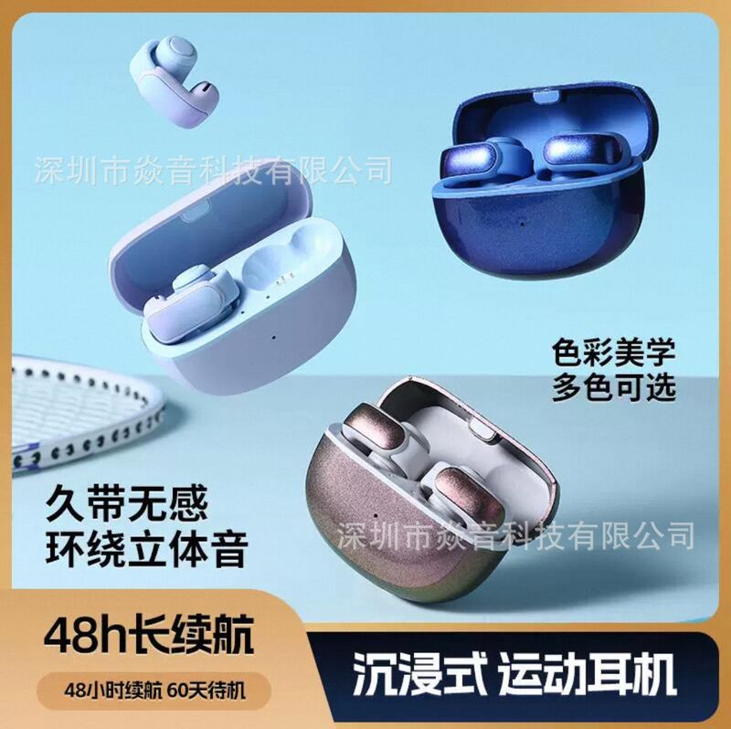 Спортивные Bluetooth-наушники с клипсой на ухо и функцией AI-перевода, Bluetooth 5.3, влагозащита