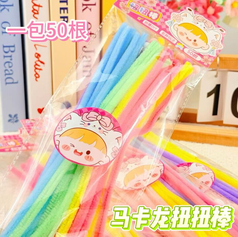 Плюшевые проволочки для творчества Lanxuan, цвета макарон, DIY-набор для детей