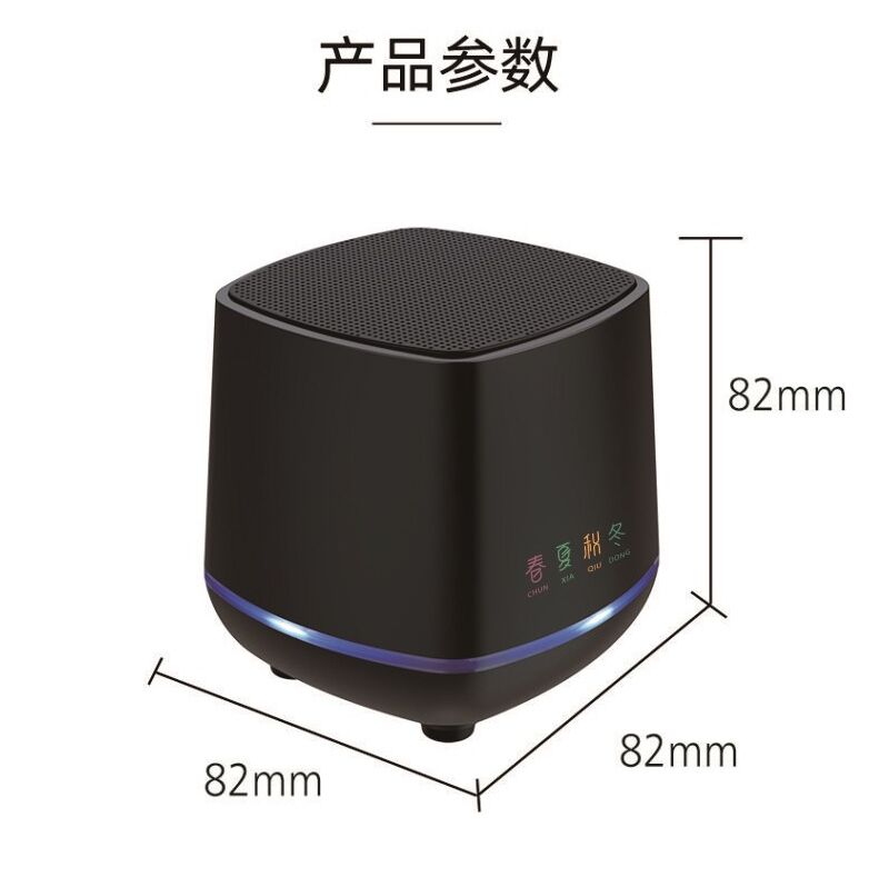 Компьютерная колонка yi003 P6, разъём 3,5 мм и USB, компактный корпус