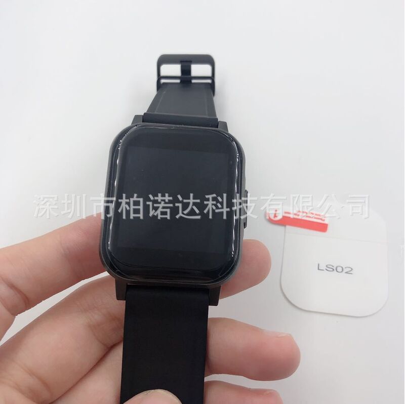 Защитная плёнка для смарт-часов Xiaomi Youpin Haylou Smart Watch 2 LS02, TPU, HD-прозрачность