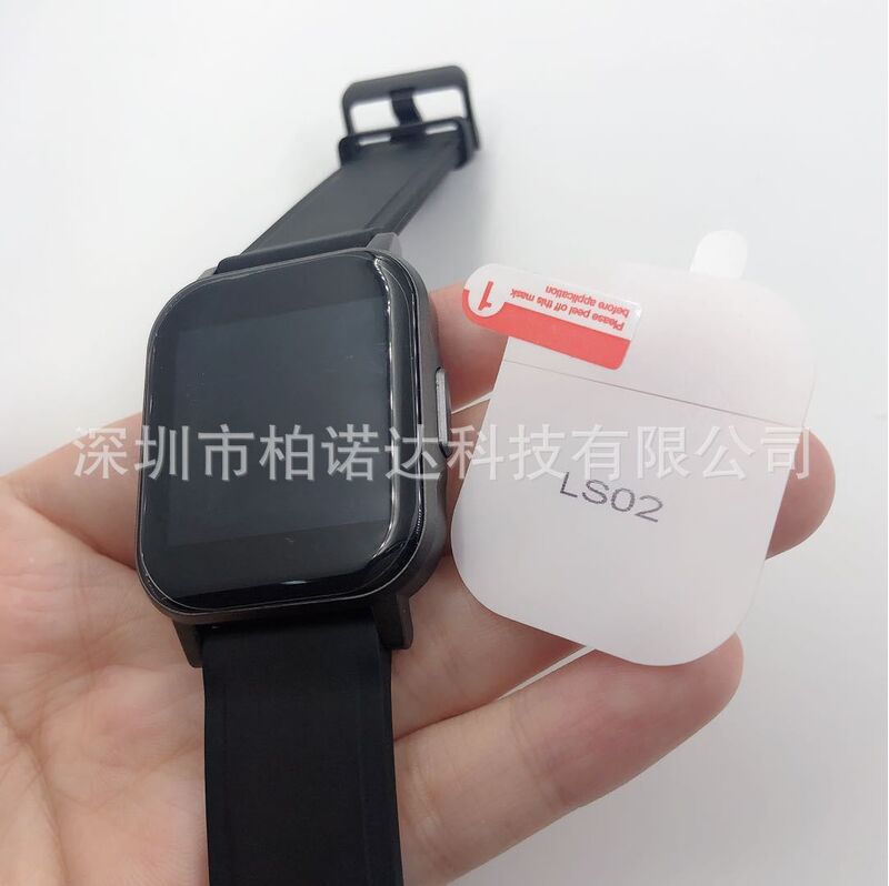 Защитная плёнка для смарт-часов Xiaomi Youpin Haylou Smart Watch 2 LS02, TPU, HD-прозрачность