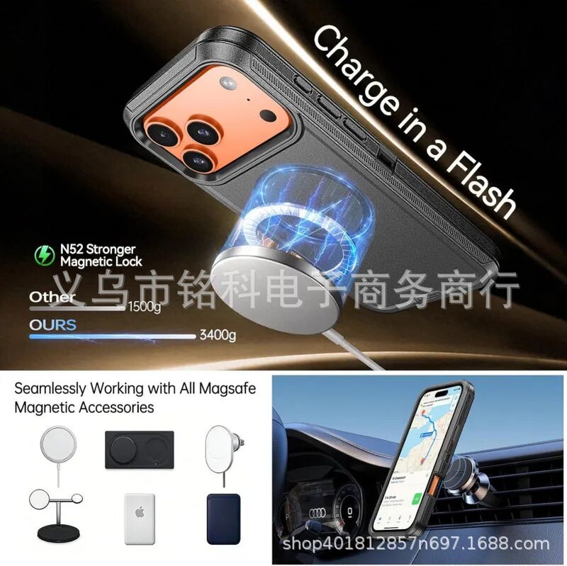 Противоударный чехол 3 в 1 для iPhone 17 Pro Max, магнитный, с клипсой-кобурой на ремень и подставкой