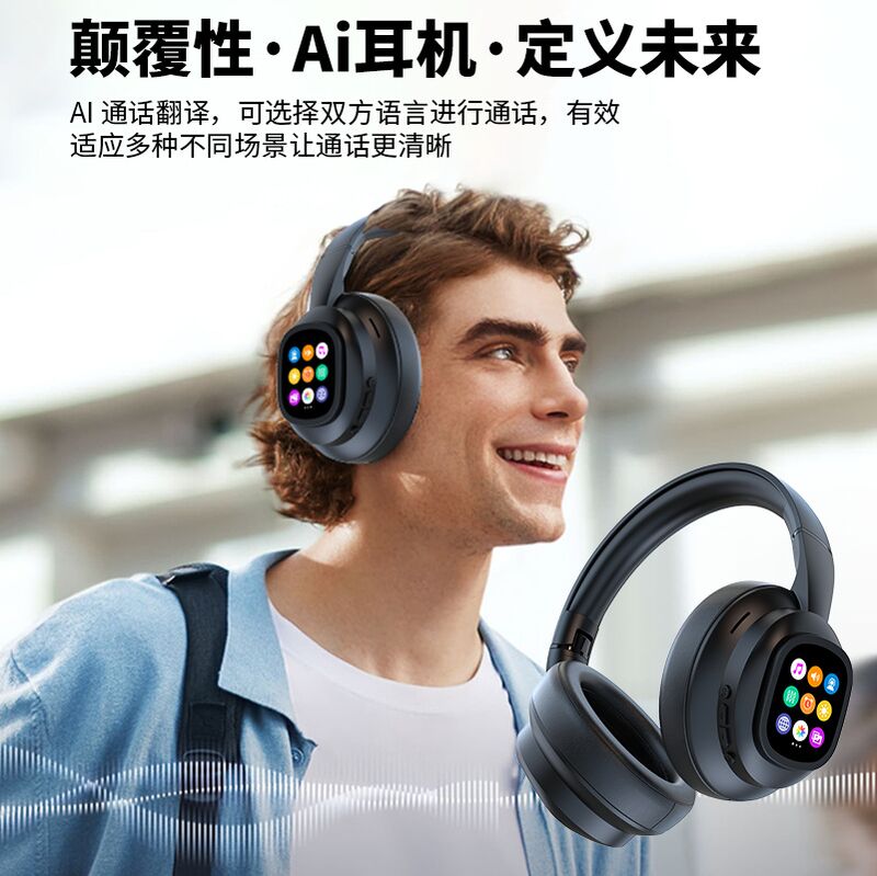 Спортивные Bluetooth-наушники HYUNDAI X1pro с сенсорным экраном, не вставляются в ухо