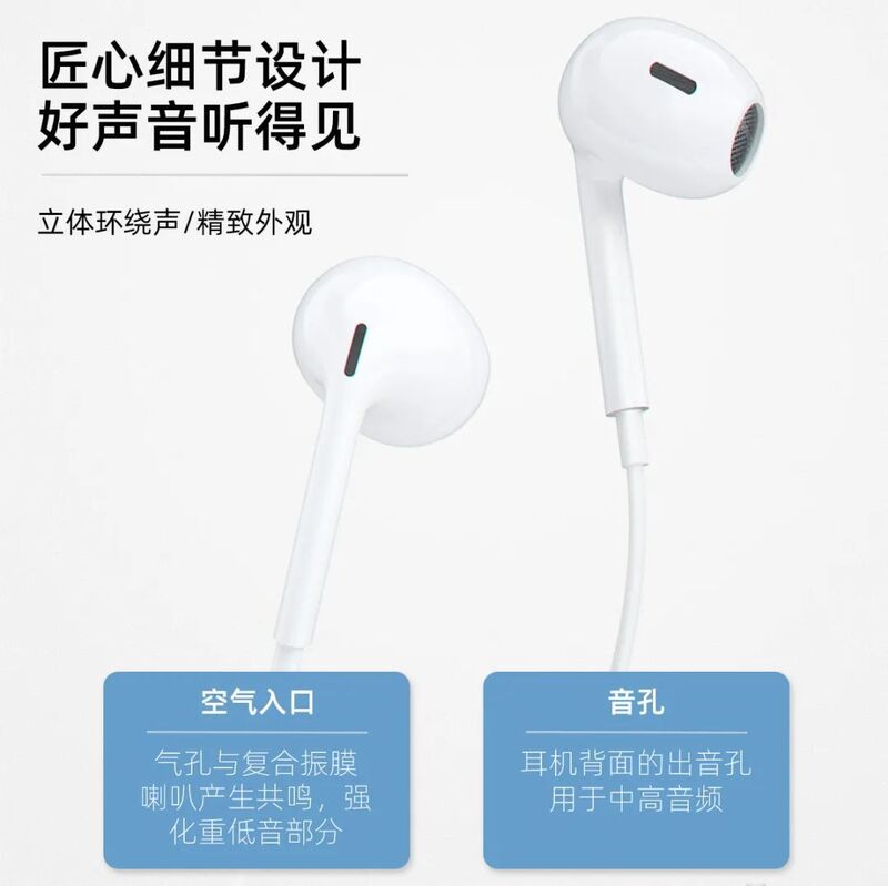 Проводные наушники-вкладыши X14Pro с усиленным басом 3.5 мм, для Apple, Xiaomi, Huawei