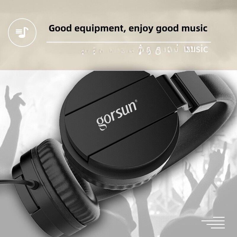 Накладные проводные наушники GORSUN X778 складные, разноцветные, для музыки и компьютера