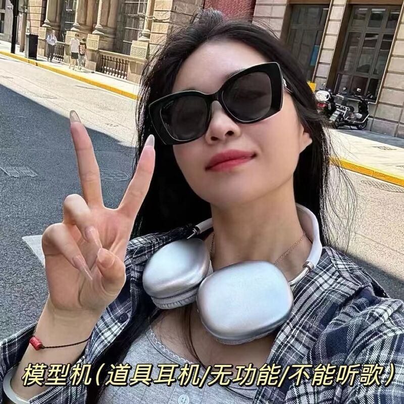 Накладные наушники-муляж для фотосессий, декоративный аксессуар, есть версия с Bluetooth