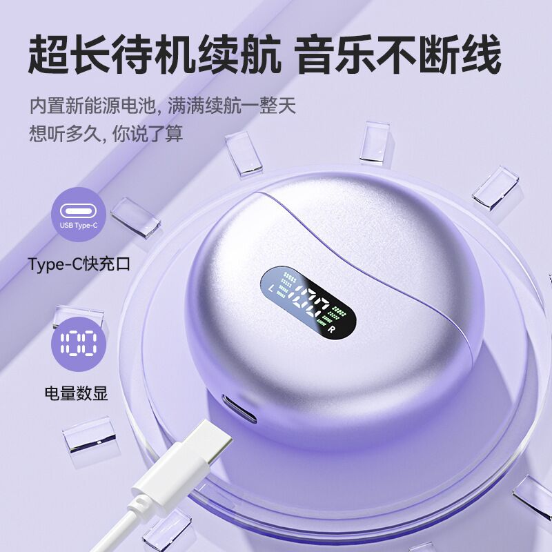 Bluetooth-наушники-переводчик M79, 144 языка, для деловых поездок