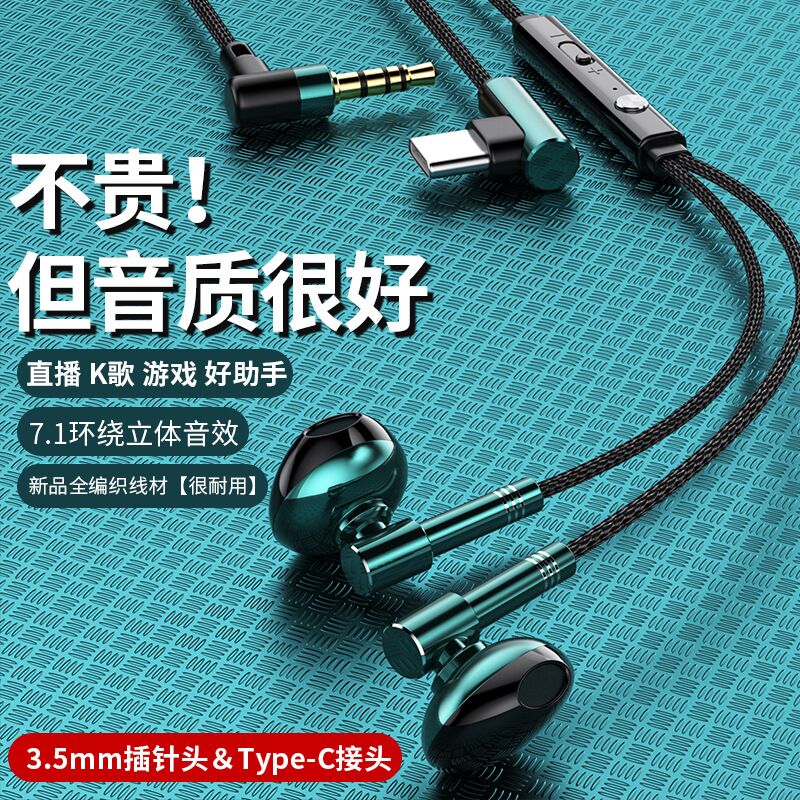 Проводные наушники-вкладыши KCKZ F80/F81, металл, с микрофоном, L-разъём 3.5 мм