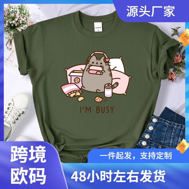 Женская футболка с принтом «Sorry I'm Busy» — кот в наушниках за игрой