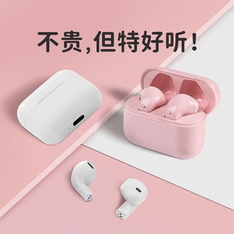 Беспроводные Bluetooth-наушники-вкладыши Pro5s мини, для девушек и студентов, увеличенное время работы