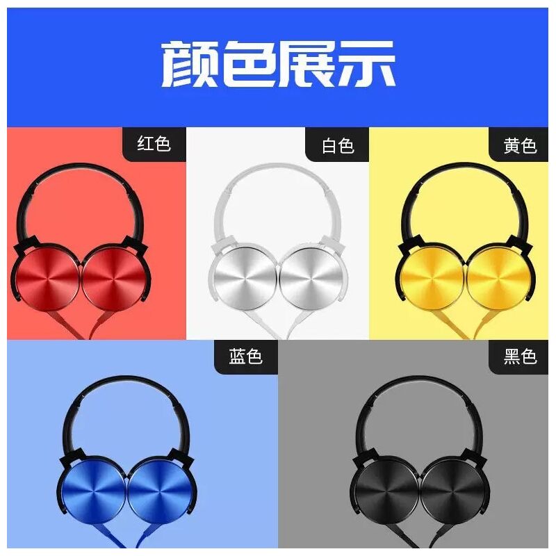 Накладные проводные наушники XB450, с пультом на кабеле, для спорта и игр, логотип на заказ