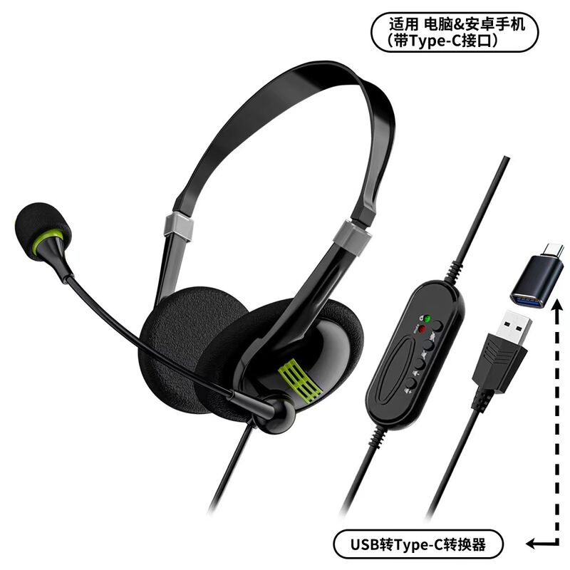 Игровая накладная гарнитура xusom 440 с микрофоном, для ПК и приставок