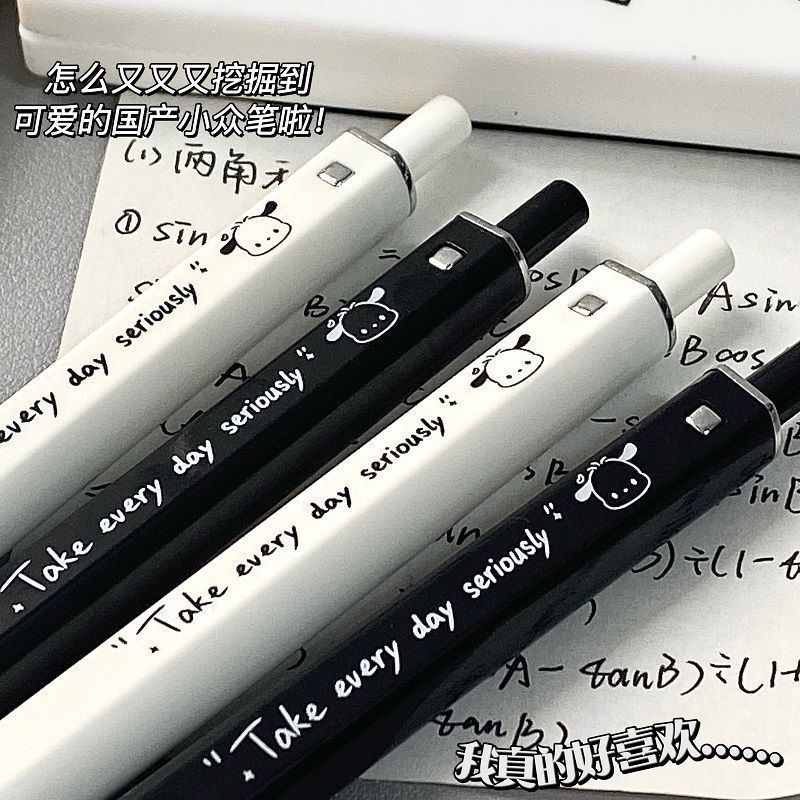 Гелевая ручка автоматическая с собачкой Pochacco, 0,5 мм, квадратный корпус, чёрная или белая