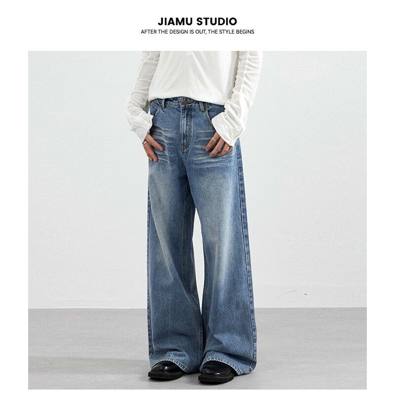 Джинсы JIAMU baggy с потёртостями «усы», прямые широкие свободные, струящиеся, унисекс