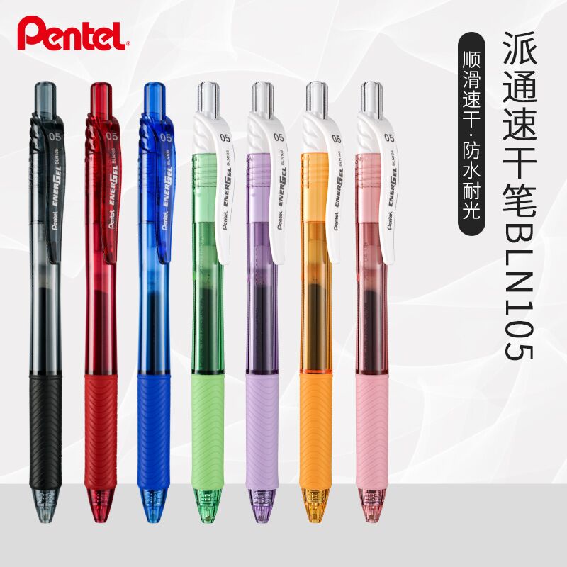 Гелевая ручка Pentel BLN105 автоматическая, 0,5 мм, игольчатый наконечник, быстросохнущие чернила