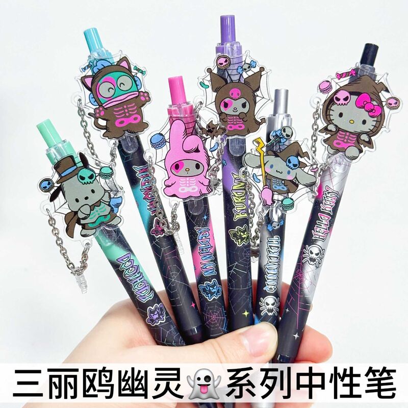 Гелевая ручка Guangbo Sanrio «Призраки» автоматическая, наконечник ST 0,5 мм, чёрная, дисплей-бокс