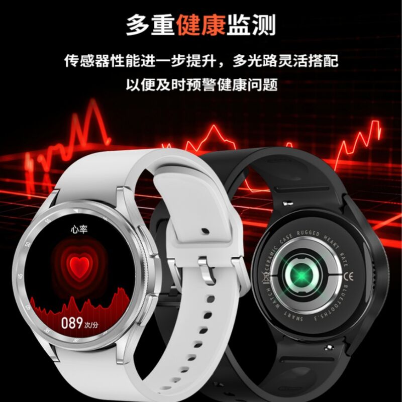 Смарт-часы Smart Watch 7 Chihai Hulian, звонки по Bluetooth, беспроводная зарядка, пульс, давление