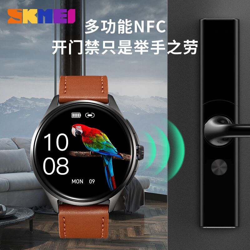 Мужские смарт-часы SKMEI S235, звонки по Bluetooth, NFC, давление, пульс, SpO2, до 21 дня работы